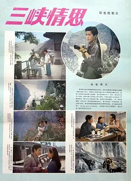 国产高清不卡无码视频_国产成人一区二区视频在线观看_人妻aⅴ无码一区二区三区_麻花影院 - BD英语电影完整版