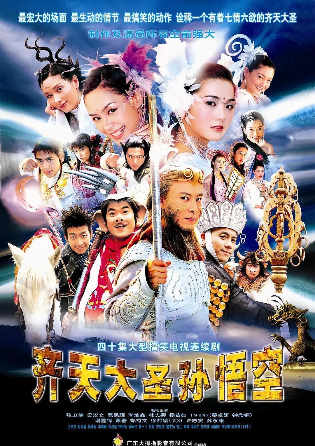 欧美日韩国产成人高清视频