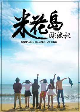 亚洲av无码成电影在线播放_久久精品人人做人人爽电影蜜月_中文字幕无码成人免费视频_亚洲精品国偷自产在线99正片
