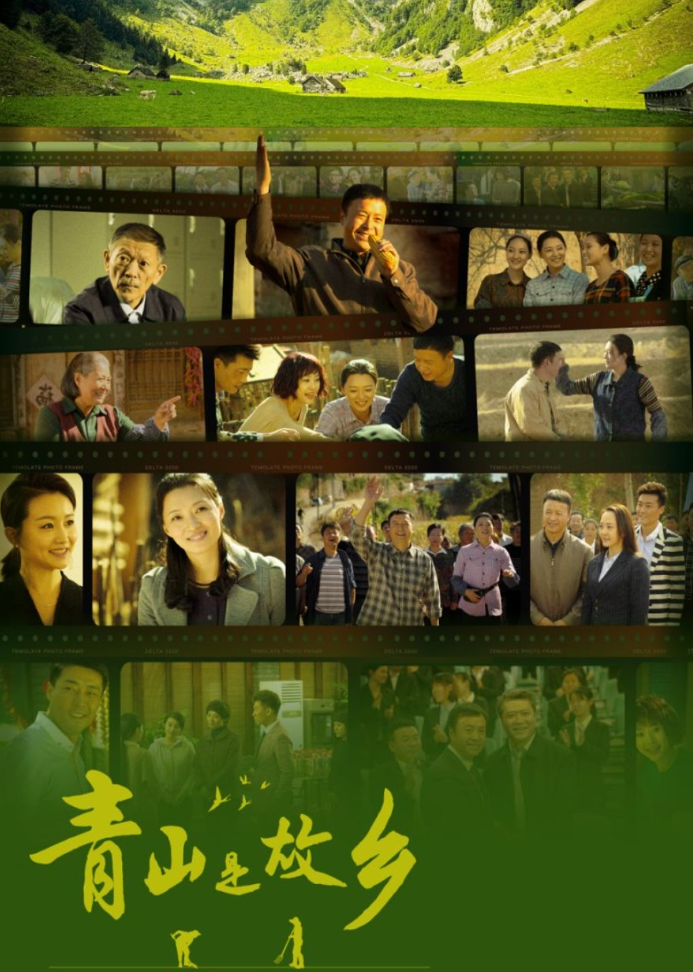 中国亚洲欧美一级黄色大片在线播放