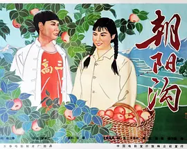 一区二区免费国