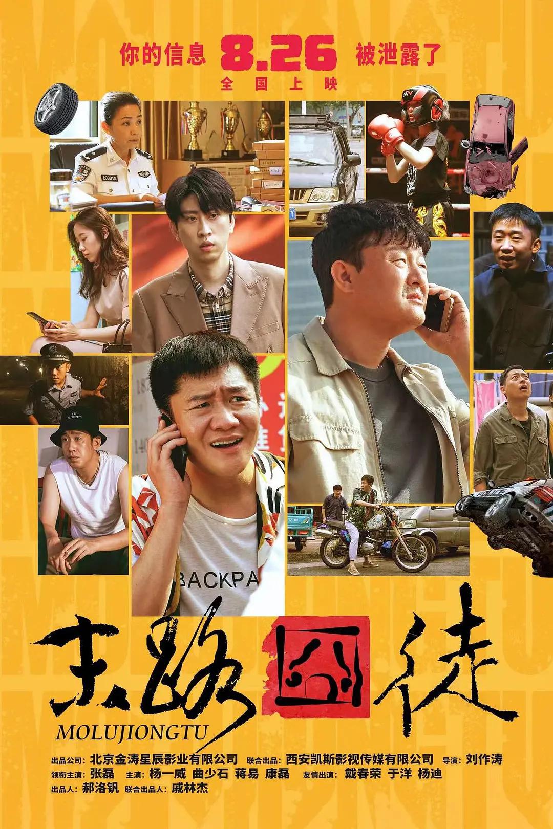 亚洲经典a级一片免费看