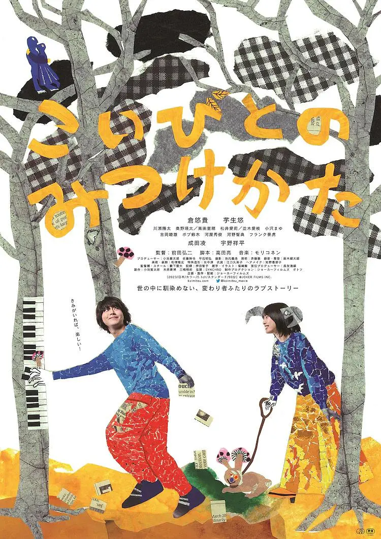 中文字幕一区日韩精品欧美