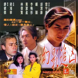 91亚洲一区二区在线无码