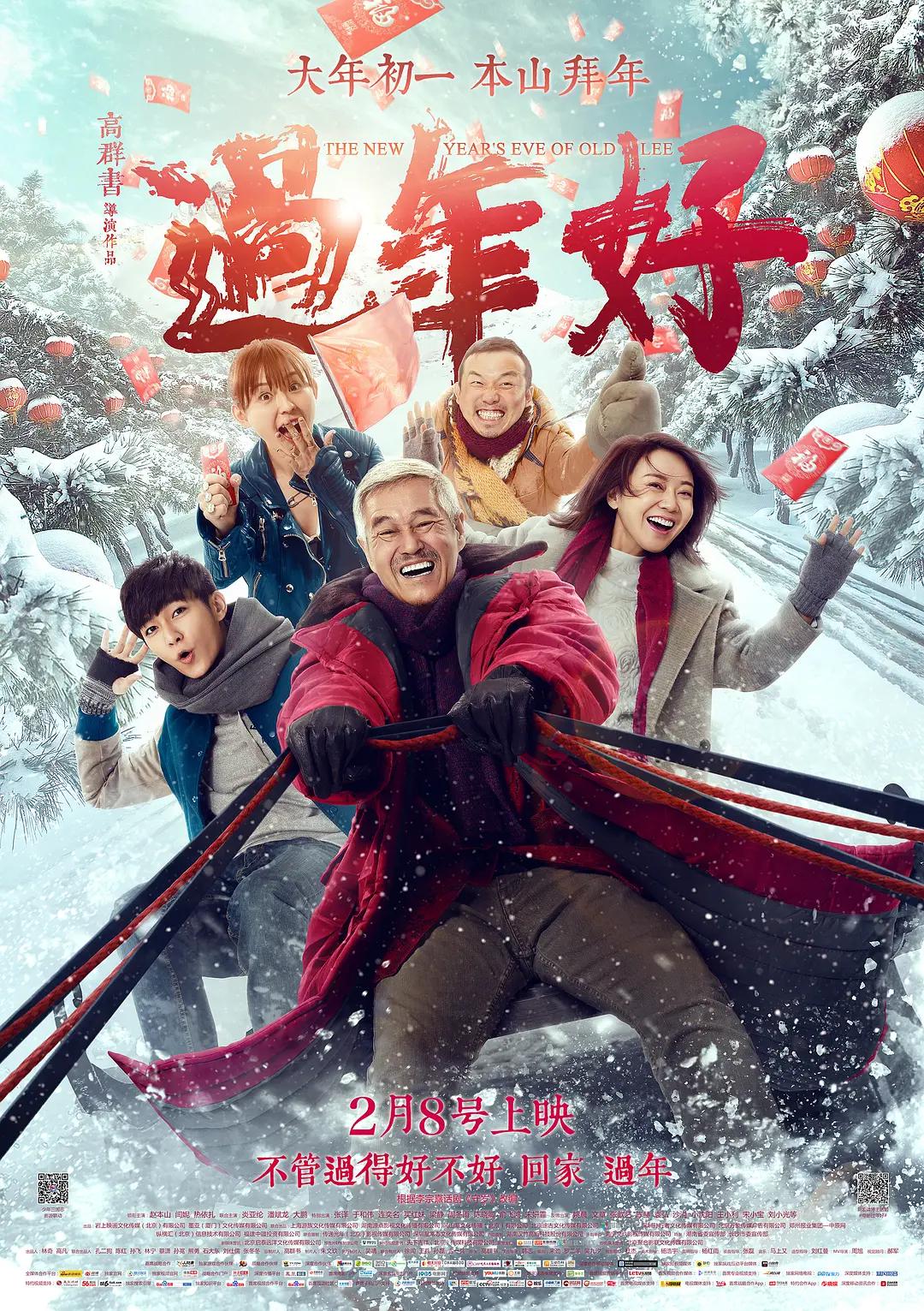 在线播放亚洲