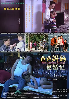 久久综合九色综合欧美_久久综合综合久久_久久九色综合九色99伊人_国产精品福利一区二区久久_欧美性猛交xxxx免费看久久久_91午夜精品亚洲一区二区三区 - 1080HD高清在线观看