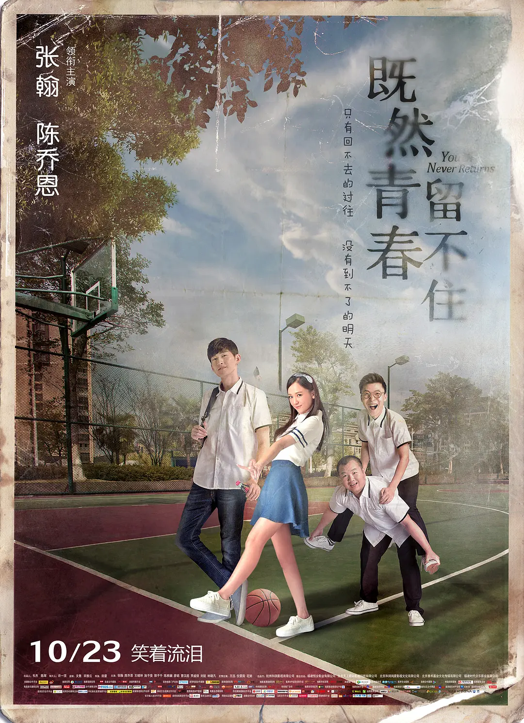 久久人妻少妇嫩草av无码专区