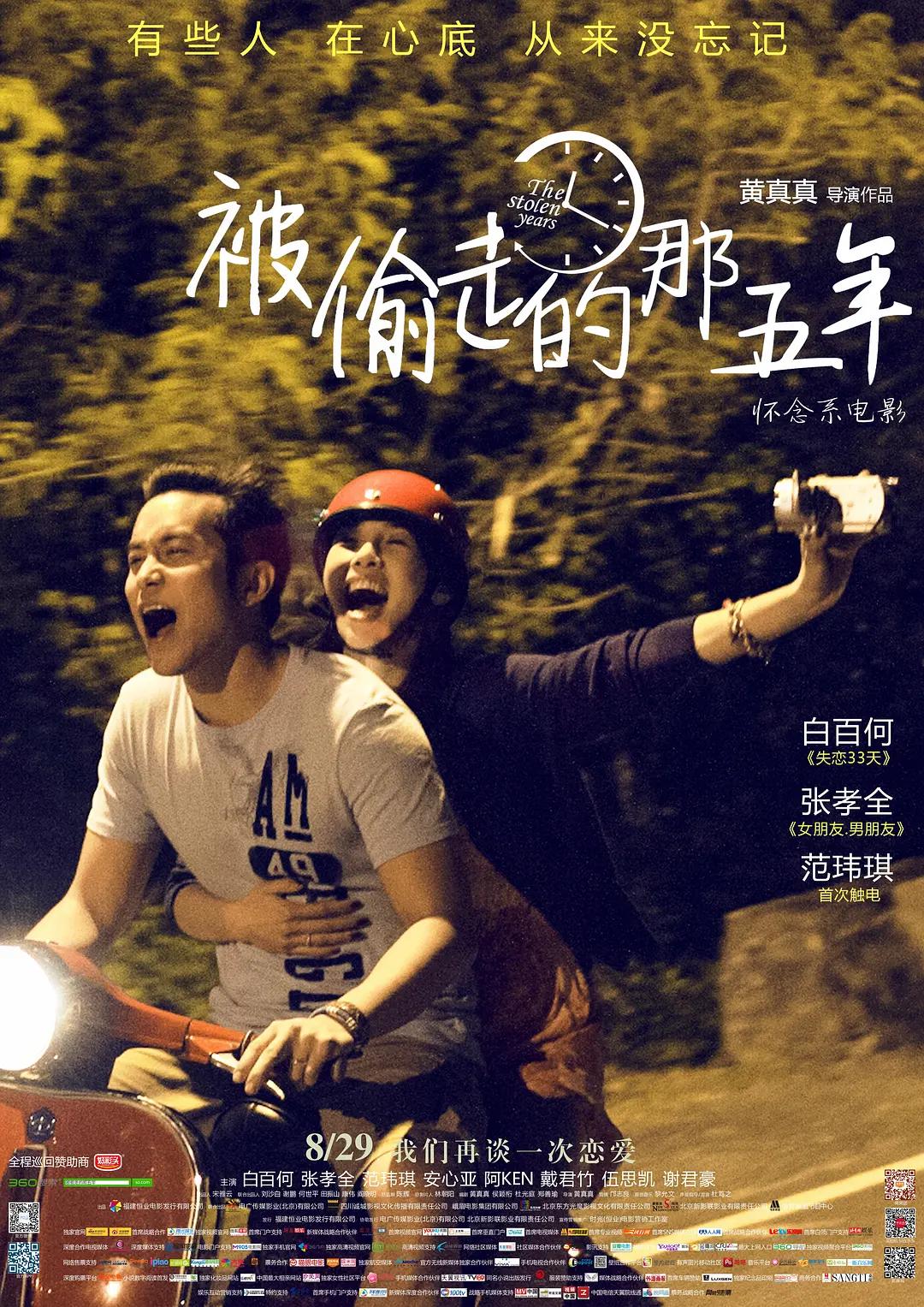 亚洲综合15p