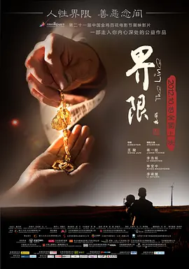 久久亚洲网站
