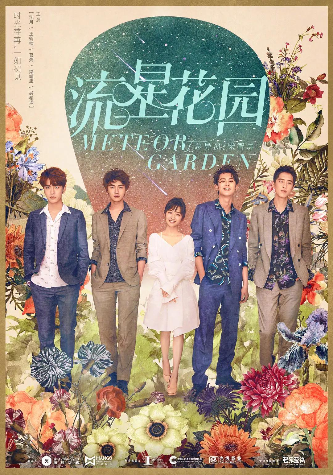 国产免费无码av片在线观看不卡