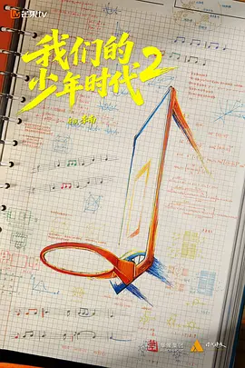 亚洲最大中文字幕无码网站