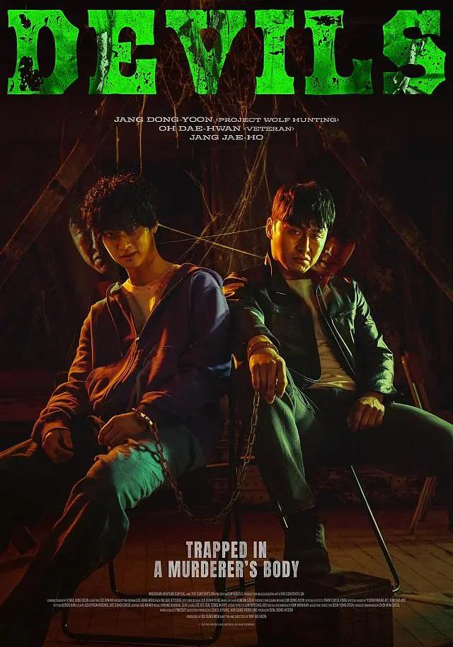 国产女性无套-续集国语完整版