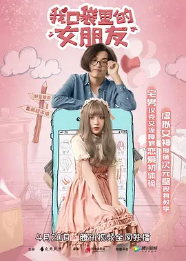 精品国产午夜肉伦伦影院