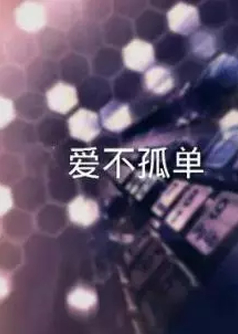 高清国产在线拍揄自揄视频,免费人成在线观看网站免费,极品白嫩无套视频在线播放,欧美日韩国产一区二区三区播放,高清一区二区亚洲欧美日韩 - DVDBD在线观看