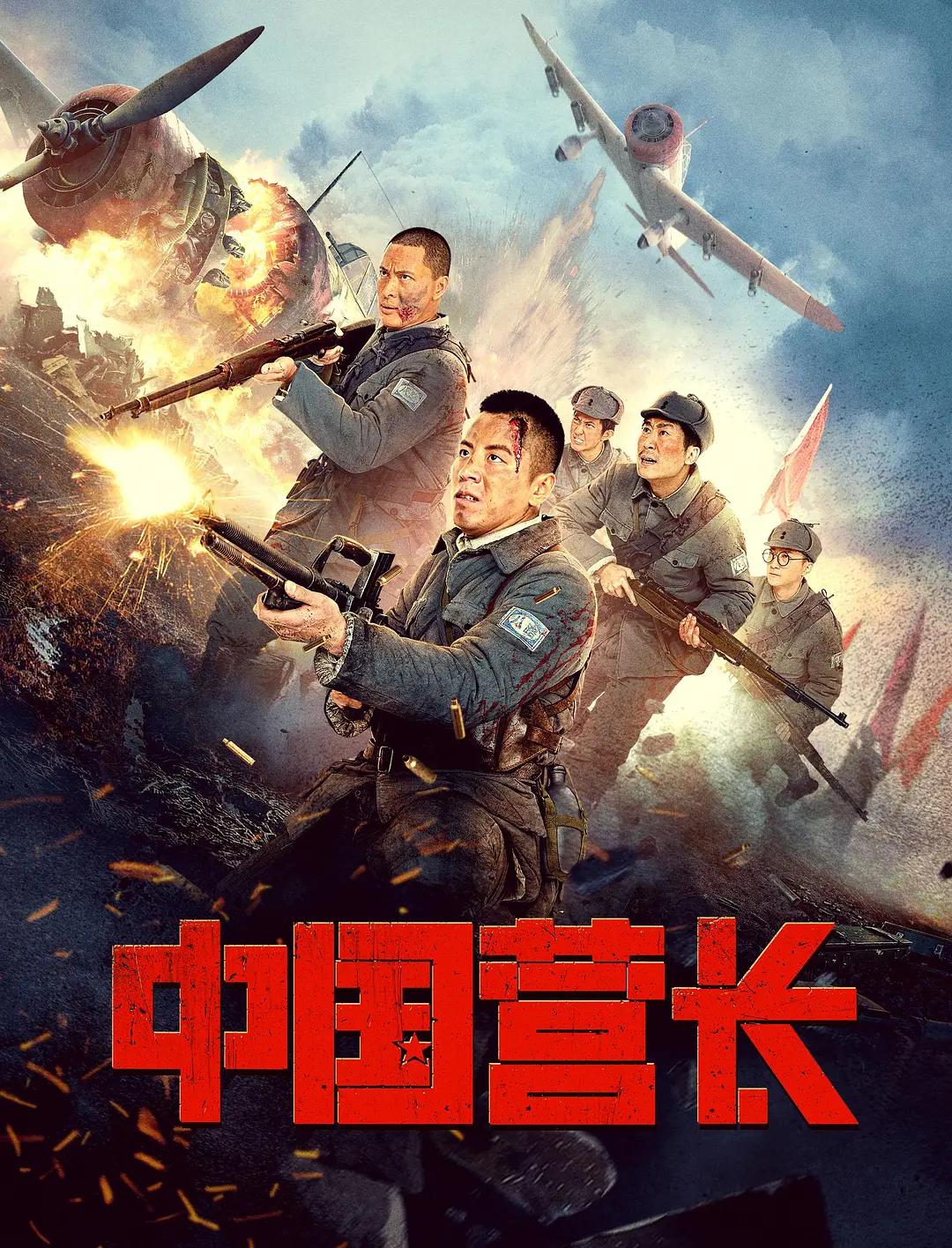 亚洲人成亚洲人成在线观看-在线免费观看国产精品-日韩中文字幕电影在线观看-在线观看精品福利片香蕉
