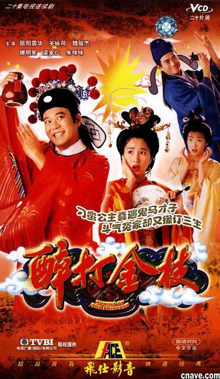 一区二区三区综合区精品久久久中文字幕一区