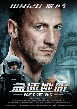 色偷偷人人澡久久超碰97超碰 - 超清免费观看