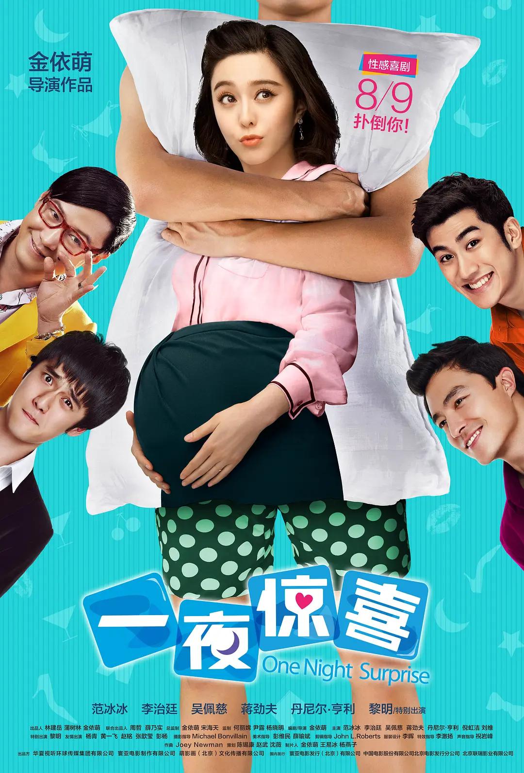 亚洲精品性视频