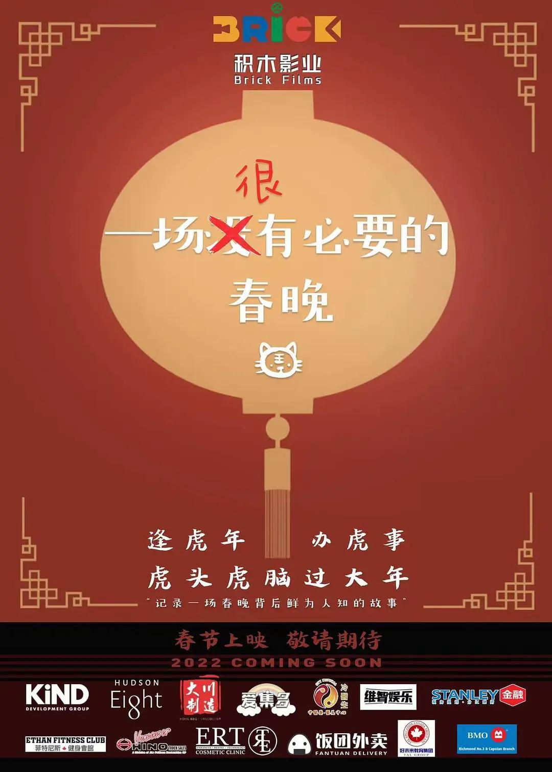 a级毛片高清免费播放100