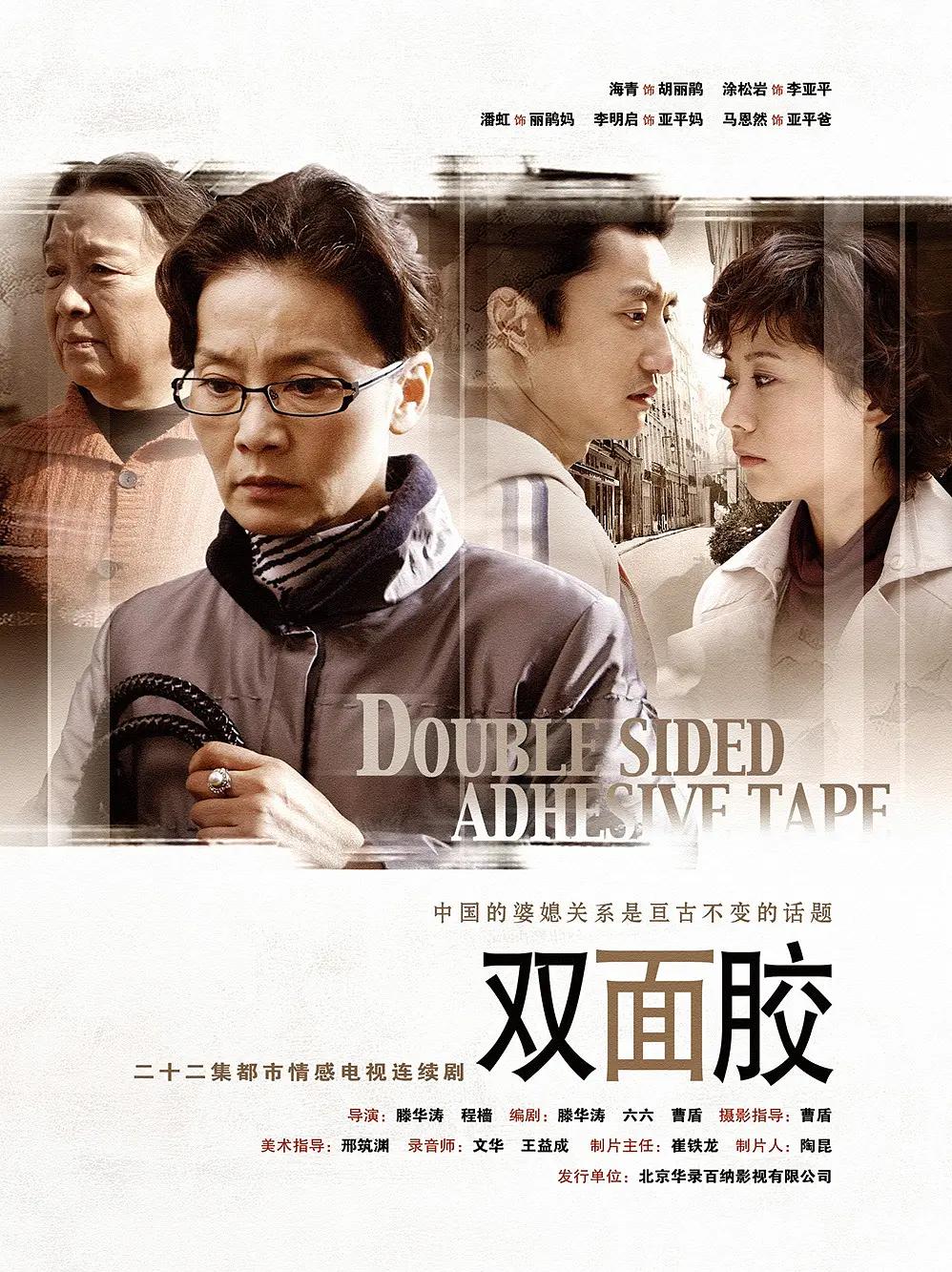 欧美一级欧美三级在线观看