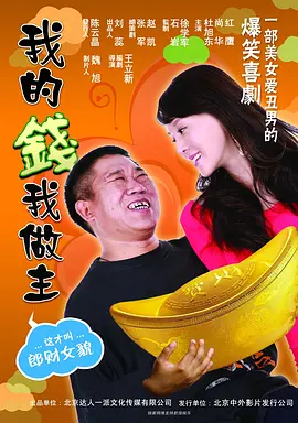 亚洲午夜国产片在线观看