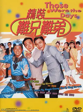 暖暖直播日本高清更新