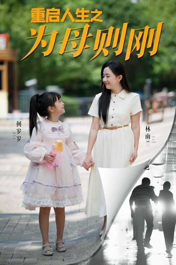 国产日韩精品中文字无码-精品国产一区二区三区久久影院-99久久久无码国产精品不卡-久久久久久久久久国产精品免费