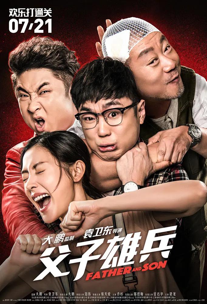 亚洲毛片不卡av在线播放