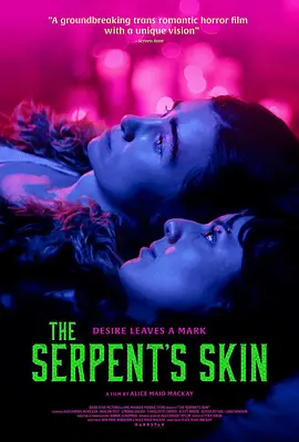 日韩精品国产一区