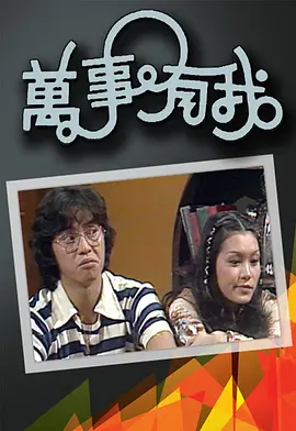 国产欧美日产中文一区