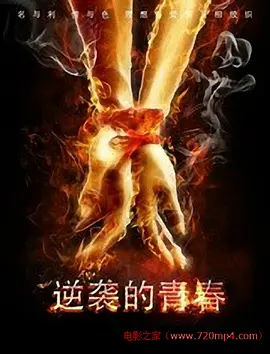 荫蒂被男人添的好舒服爽免费视频