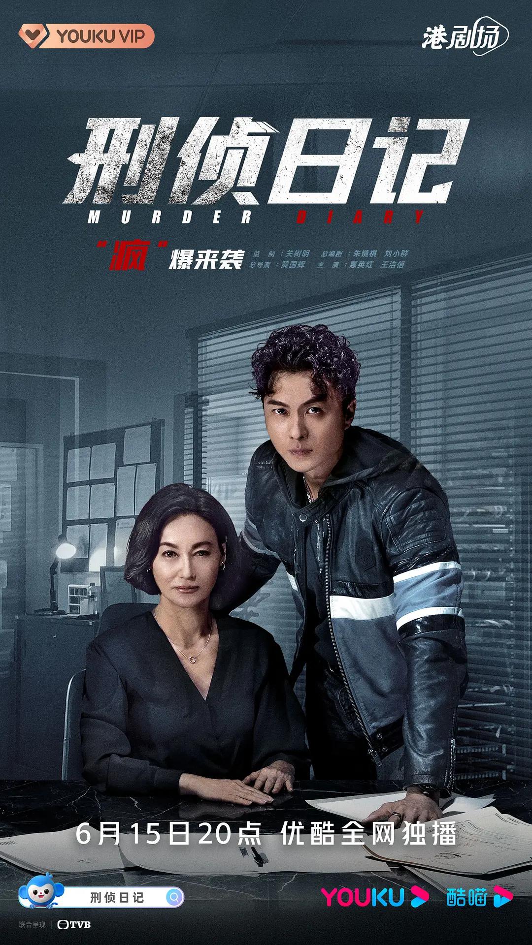 又粗又大好爽受不了