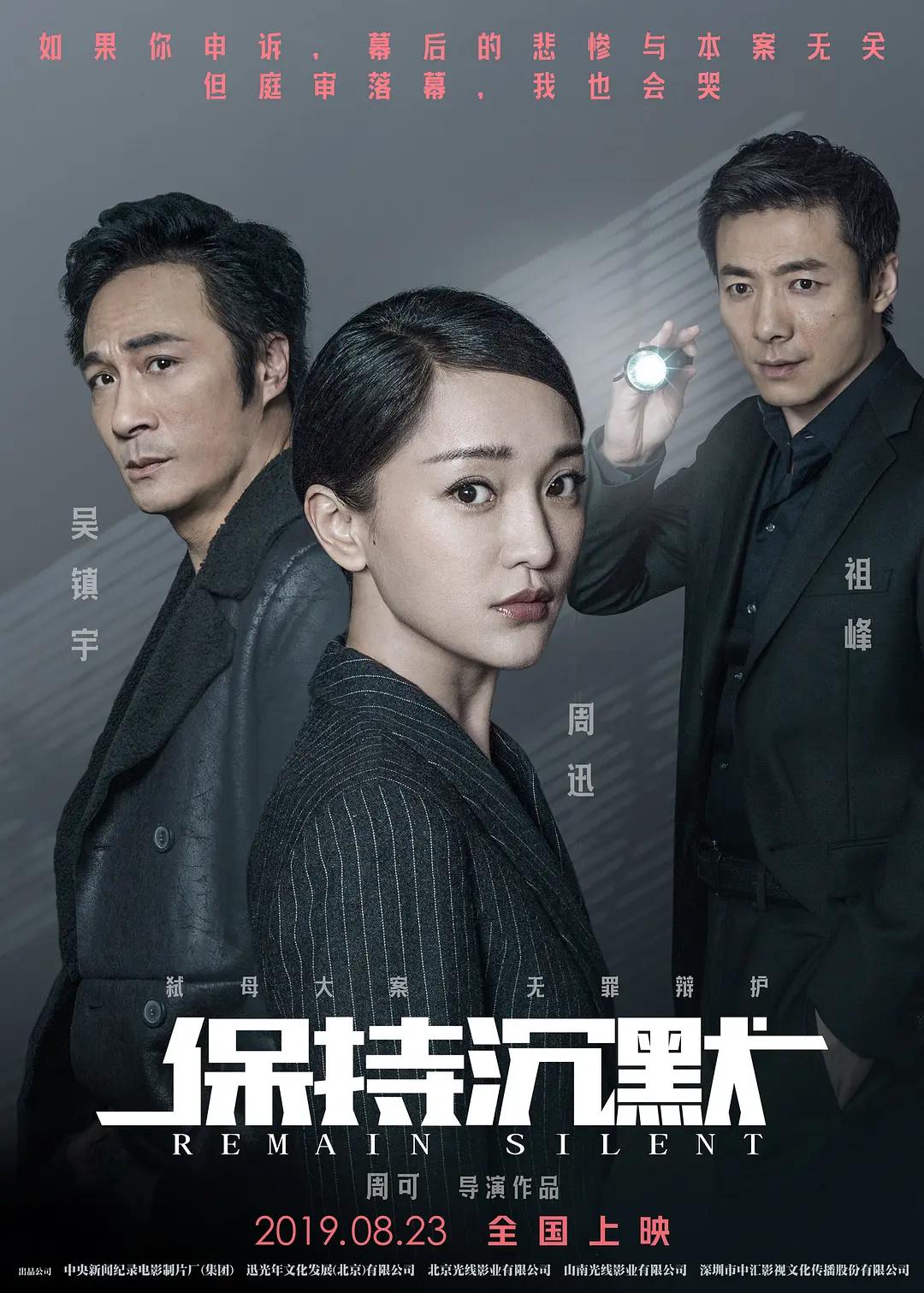 91免费在线视频,国产91精品高清一区二区三区,91  国产丝袜在线播放动漫,91美剧网 - 超清动漫免费观看