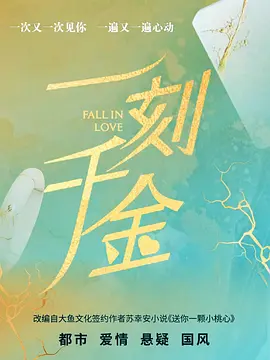 久久久一区二区三区