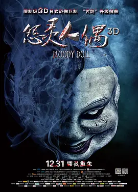 中文日韩字幕无码专区