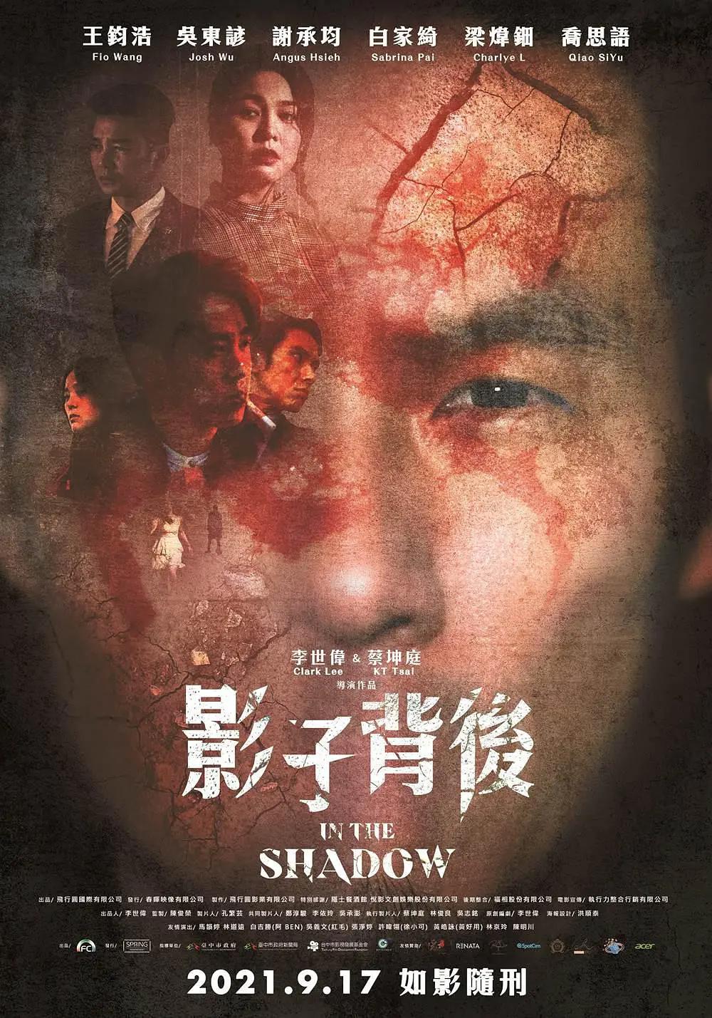 四川自优律师事务所|成都合同专业律师|成都公司专业律师|成都离婚律师|建筑工程律师