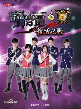 精品国产高清自在线看超