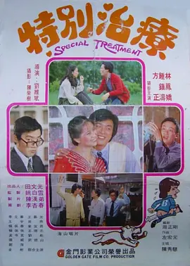 欧美第27页网站在线观看-日产三级高清毛片在线观看-美女午夜喷水视频在线观看-六月丁香中文字幕在线播放