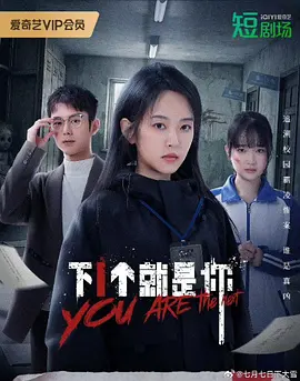 亚洲欧美日韩成人一区久久