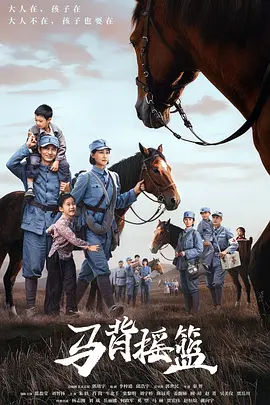 五月天亚洲欧美激情在线