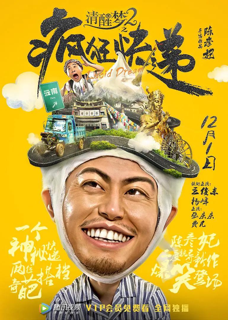 法国意大利性经典xxxxx