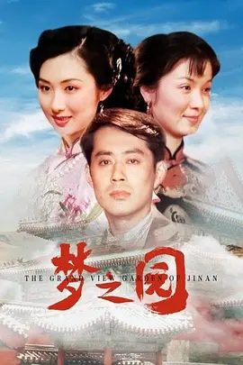 日本一本二本三区免费2019高清
