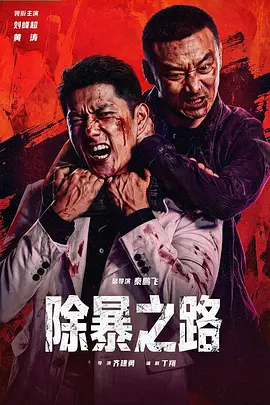 亚洲av无码一区二区二三区