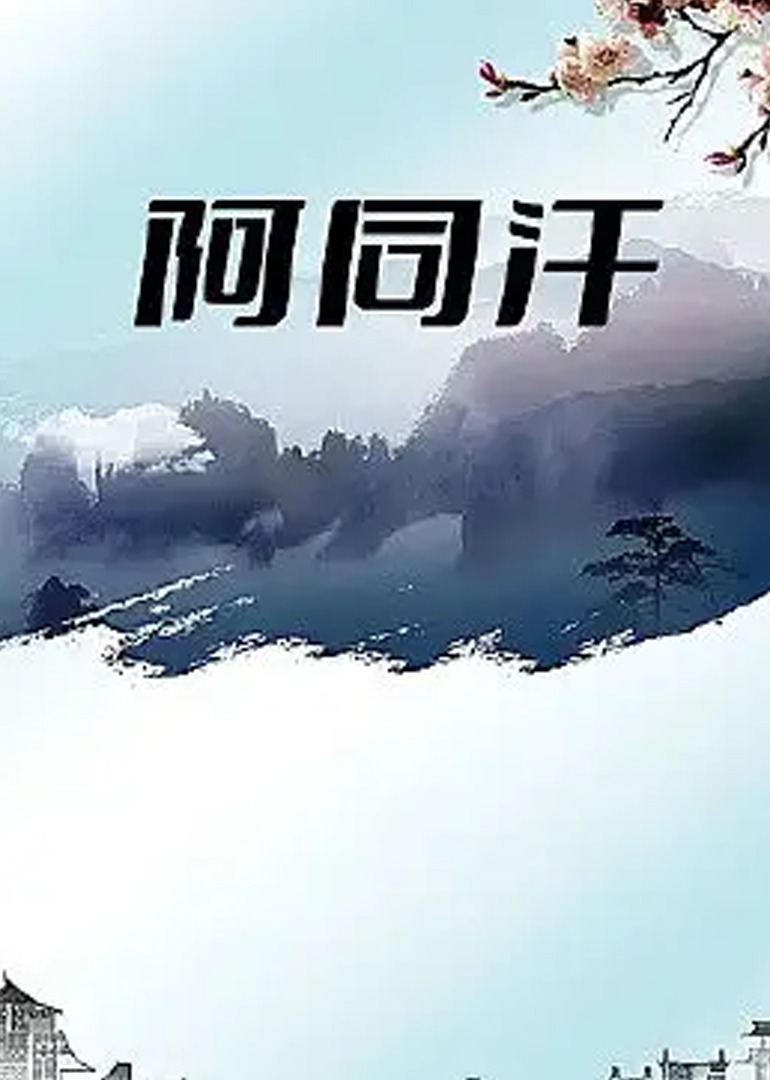 国产精品视频一区二区三区