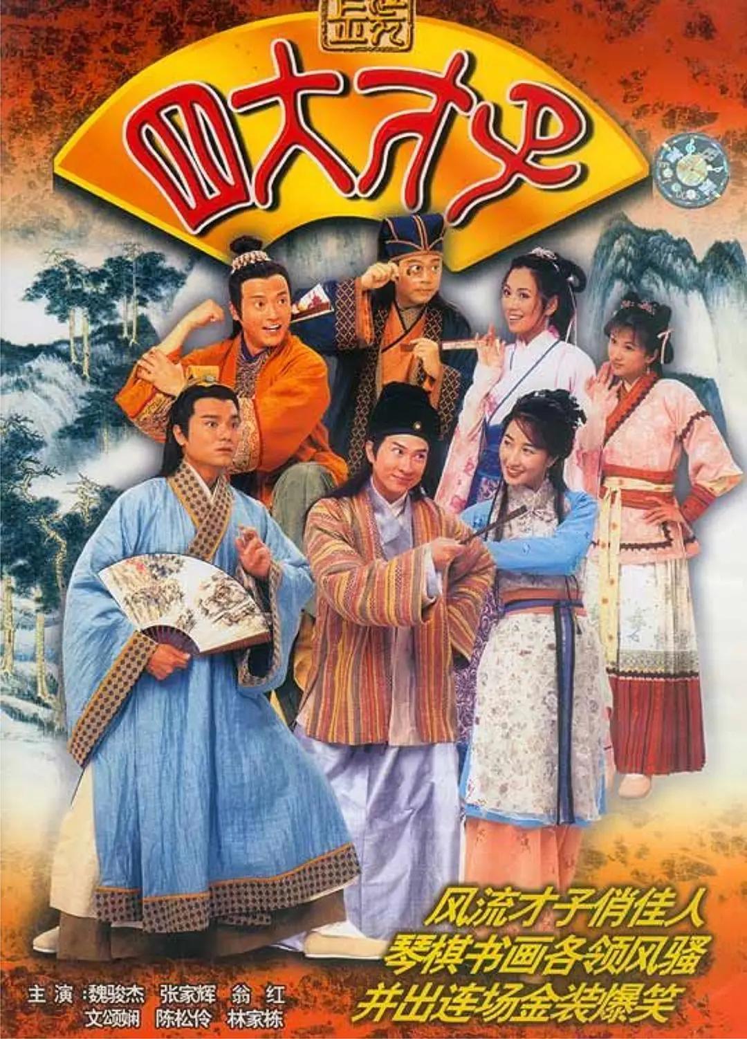成人免费高清毛片