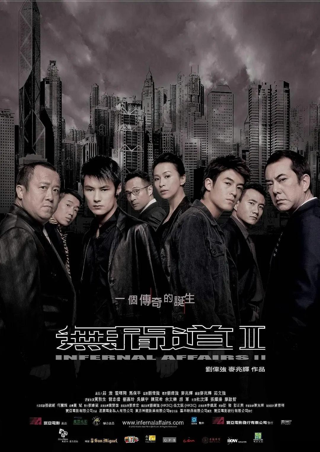 亚洲导航无码