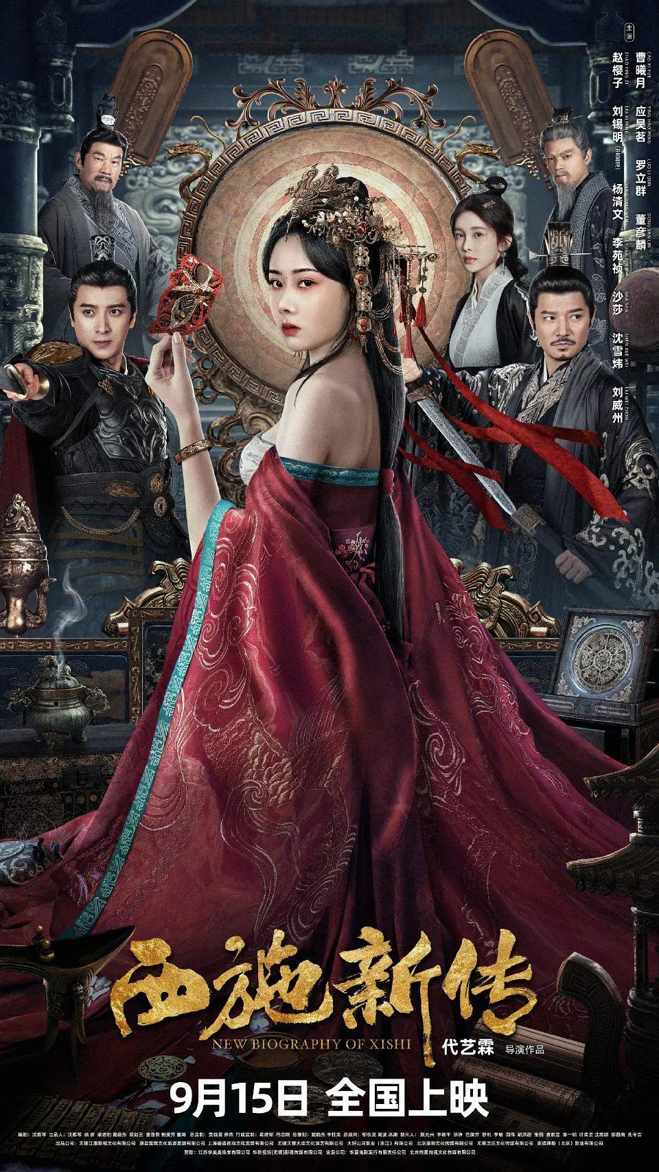 好男人好资源电影在线播放 - 720电影在线观看