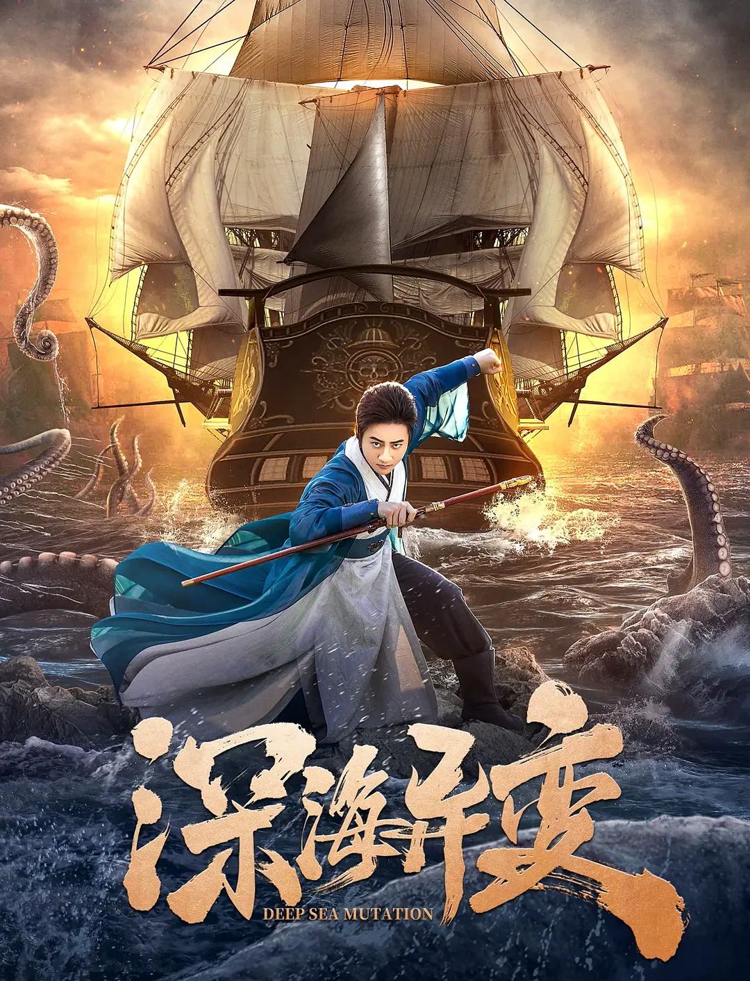 男人把女人的麻批日出白浆