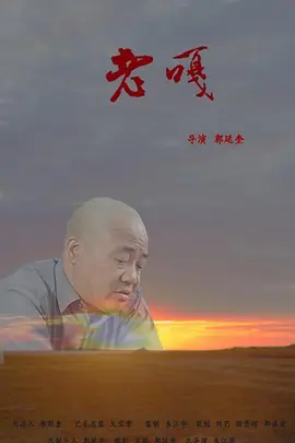 精品国精品国产自在久国产87