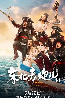 国产一级毛片在线视频 - DVD在线观看